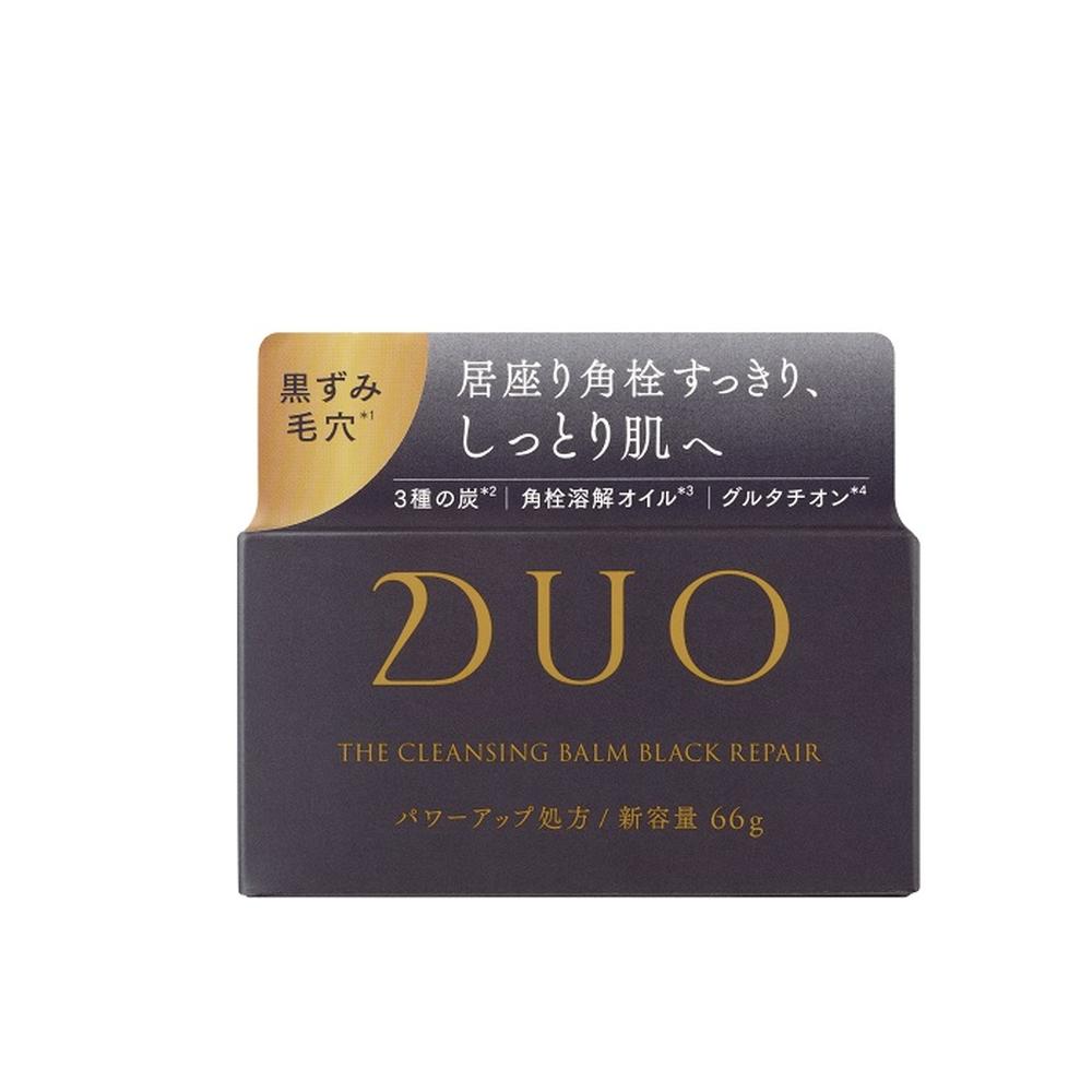 DUO ザ クレンジングバーム ブラックリペアEX 66g 5個セット DUO デュオ ザ クレンジングバームブラックリペアEX 66g