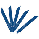 神速150解体 替刃 5枚入 M161P5 メーカー直送 ▼返品・キャンセル不可【他商品との同時購入不可】