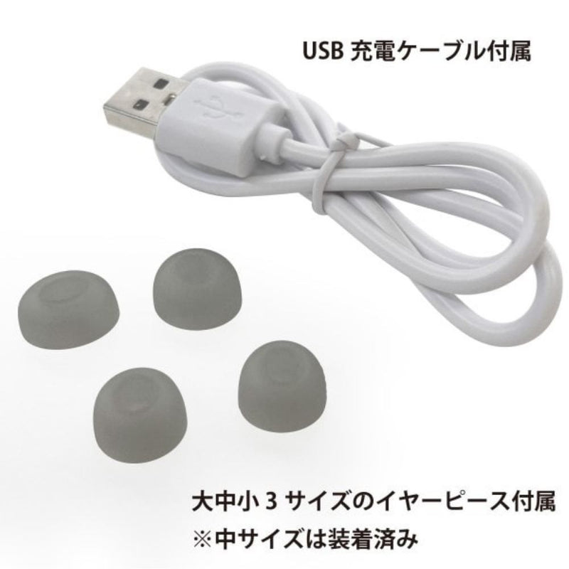SU23008E1DG OMMIX アクティブノイキャン メーカー直送 ▼返品・キャンセル不可【他商品との同時購入不可】