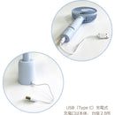 ommix風量5段階スウィング台座付きハンディファンメーカー直送 ▼返品・キャンセル不可【他商品との同時購入不可】