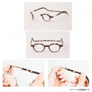 【一般医療機器】磁石で着脱するシニアグラス CliC(クリック) +2.50 メーカー直送 ▼返品・キャンセル不可【他商品との同時購入不可】