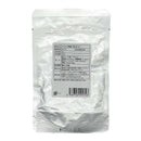 フェローエヴォルヴィング 犬用 ひとかけ御膳 まぐろ 35g