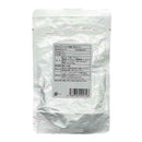 フェローエヴォルヴィング 犬用 ひとかけ御膳 まぐろ 35g