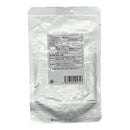 フェローエヴォルヴィング 猫用 ひとかけ御膳 まぐろ 35g