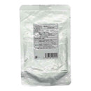 フェローエヴォルヴィング 猫用 ひとかけ御膳 まぐろ 35g