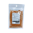 フェローエヴォルヴィング 猫用 ひとふり御膳 極 キヌア×マグロ 25g