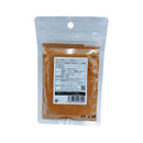 フェローエヴォルヴィング 猫用 ひとふり御膳 極 キヌア×サバ 25g