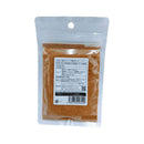 フェローエヴォルヴィング 猫用 ひとふり御膳 極 キヌア×サバ 25g