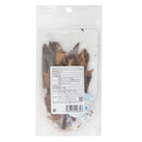 フェローエヴォルヴィング ムッシュバトン カツオ フィッシュジャーキー 35g