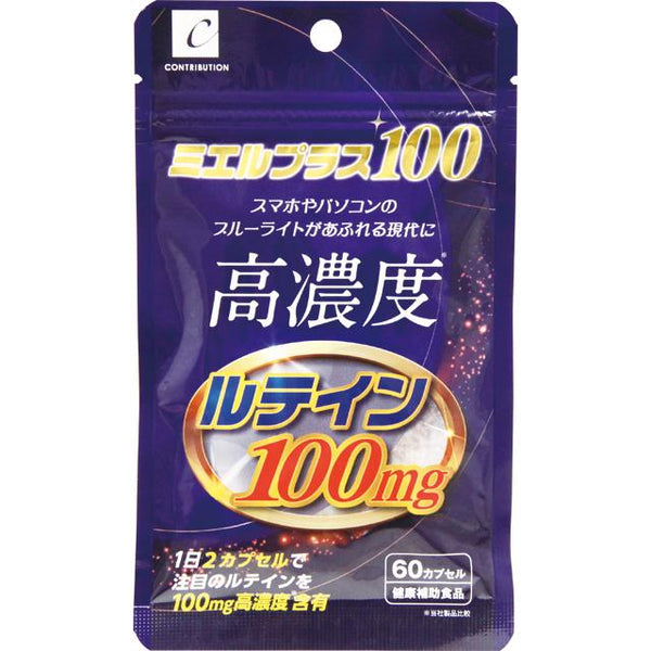 ミエルプラス100 ルテインサプリメント　60カプセル×６袋 ◇ミエルプラス100 ＜60カプセル＞