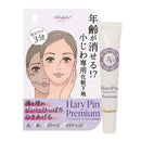 Para Beauty Halipin Premium 20ml