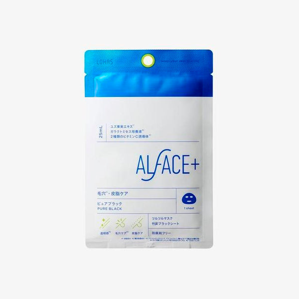 オルフェス ピュアブラックマスク 25ml
