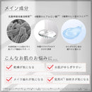 オルフェス ダイヤモンドモイスチャー 25ml×4枚入り