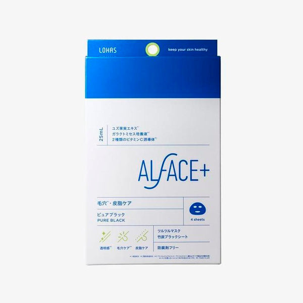 オルフェス ピュアブラックマスク 25ml×4枚入り