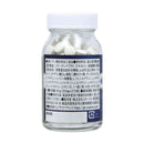 GH Creation EX Plus 270 grains