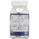 GH Creation EX Plus 270 grains