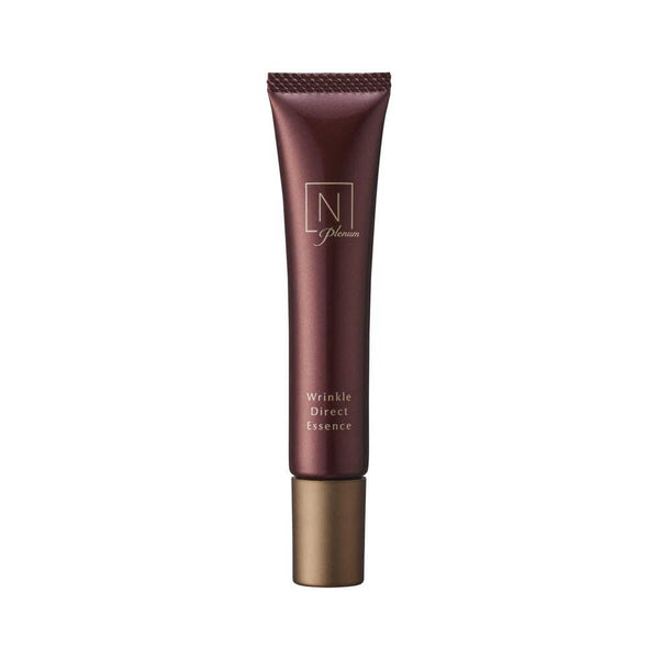【医薬部外品】N organic（エヌオーガニック） Plenum エッセンス 15g