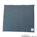 ペット用 テラペットベッド ブルー Sサイズ メーカー直送 ▼返品・キャンセル不可【他商品との同時購入不可】