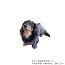 ペットも温活 テラペットケア・ぬくぬくウエア 袖あり M メーカー直送 ▼返品・キャンセル不可【他商品との同時購入不可】