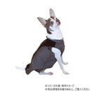 ペットも温活 テラペットケア・ぬくぬくウエア 袖なし SS メーカー直送 ▼返品・キャンセル不可【他商品との同時購入不可】