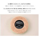 DOMO オートワイパー ホワイト DM0002WH メーカー直送 ▼返品・キャンセル不可【他商品との同時購入不可】