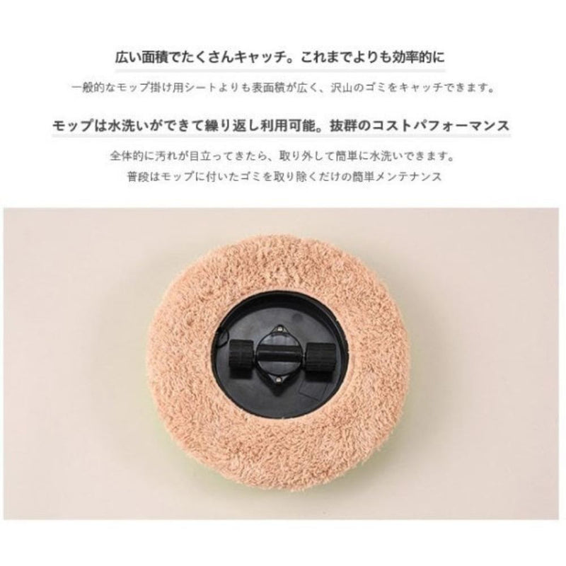 DOMO オートワイパー ホワイト DM0002WH メーカー直送 ▼返品・キャンセル不可【他商品との同時購入不可】