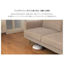 DOMO オートワイパー ブラック DM0002BK メーカー直送 ▼返品・キャンセル不可【他商品との同時購入不可】