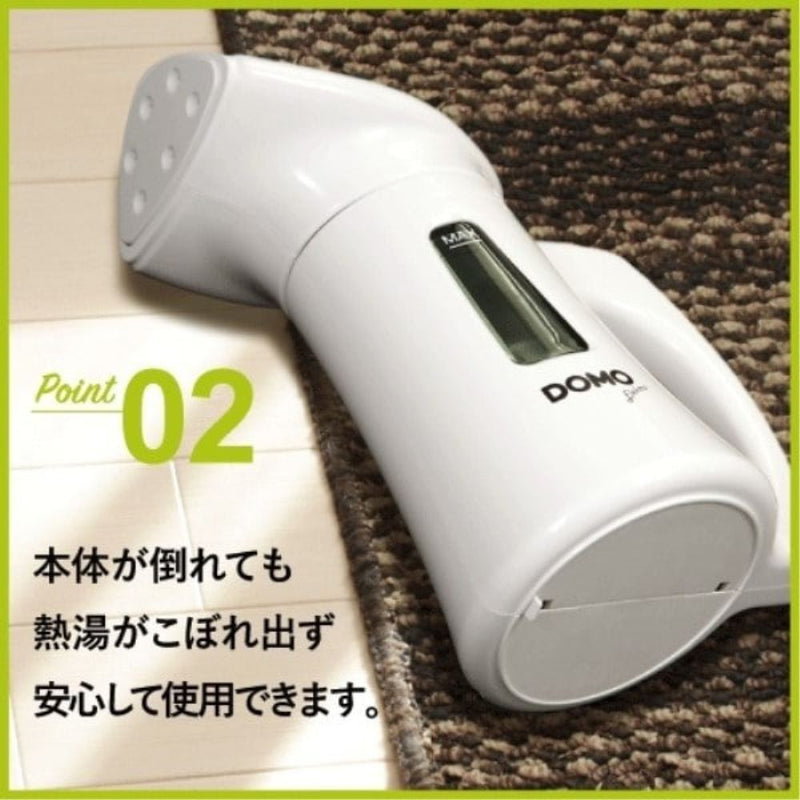DOMO ハンディースチーマー ホワイト DM0008WH メーカー直送 ▼返品・キャンセル不可【他商品との同時購入不可】