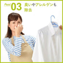 DOMO ハンディースチーマー ホワイト DM0008WH メーカー直送 ▼返品・キャンセル不可【他商品との同時購入不可】