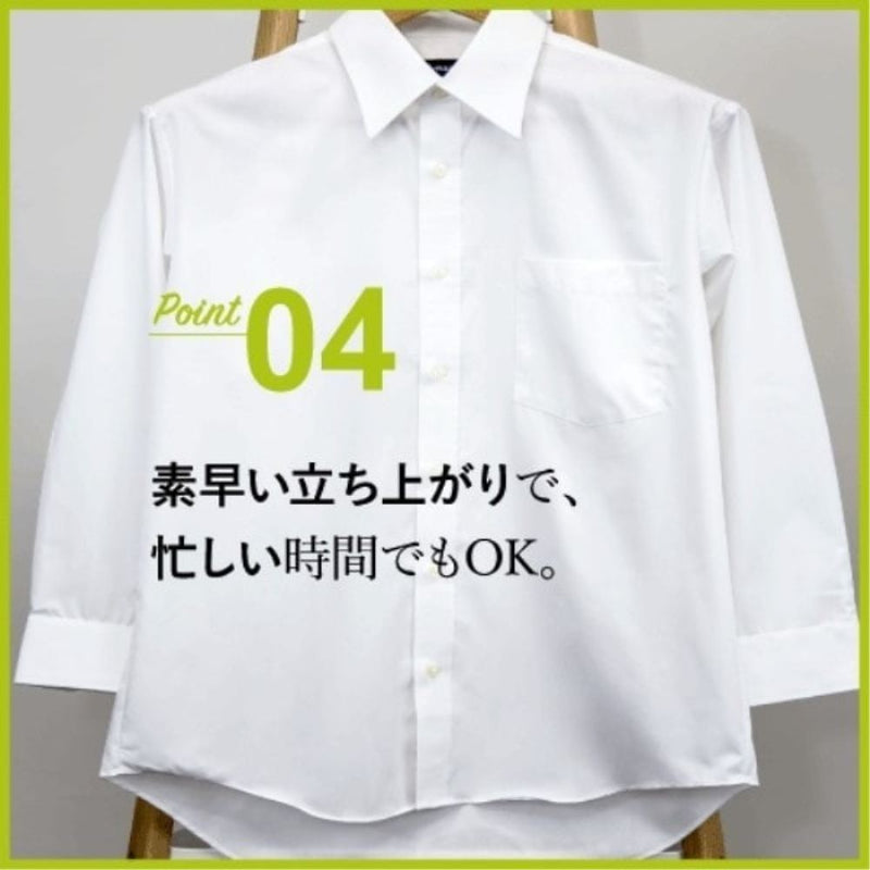 DOMO ハンディースチーマー ホワイト DM0008WH メーカー直送 ▼返品・キャンセル不可【他商品との同時購入不可】