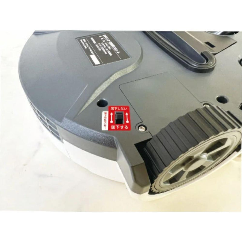 お掃除ロボット（ホワイト）メーカー直送 ▼返品・キャンセル不可【他商品との同時購入不可】