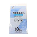 SUN STYLE（サンスタイル） 水分・油分を超吸収 不織布ふきん 10枚入