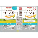 ◆北海道コーン茶 525mL