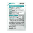 ◆【機能性表示食品】キリン iMUSE（イミューズ） 免疫ケアサプリメント 30日分 120粒