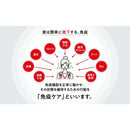 ◆【機能性表示食品】キリン iMUSE（イミューズ） 免疫ケア＋マルチビタミン8種 7日分 7粒