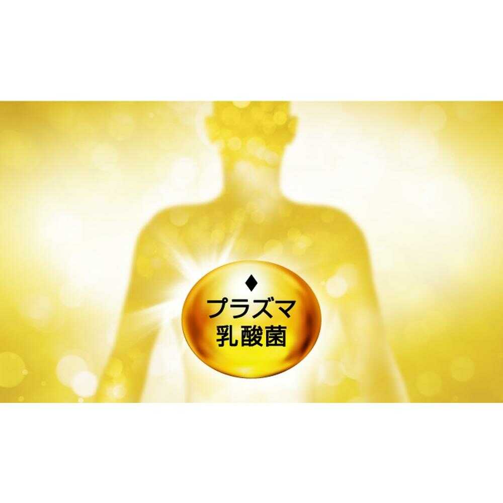 ◇【機能性表示食品】キリン iMUSE（イミューズ） 免疫ケア＋マルチ