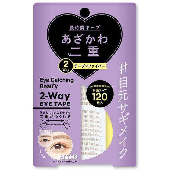 Sea Baron Eye Catching Beauty 2WAY Eye Tape 120 Sheets