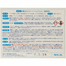 魔法のバス・トイレジェル 4L メーカー直送 ▼返品・キャンセル不可【他商品との同時購入不可】