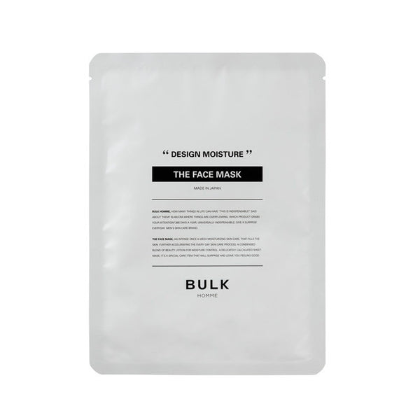 BULK HOMME The Face Mask 1 piece