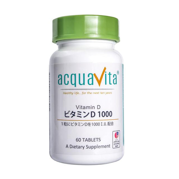 ◇acquavita アクアヴィータ ビタミンD1000 60粒