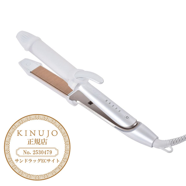 絹女 キヌージョ ツーウェイアイロン 2W01 メーカー直送 ▼返品・キャンセル不可【他商品との同時購入不可】