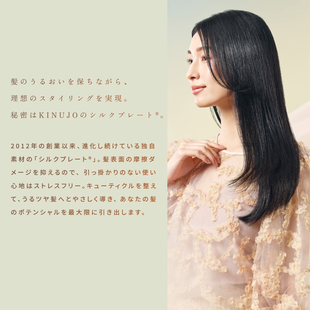 【yori】ベアコート【美品】 新品同様☆2023HERNO☆テディベアコート☆鈴木保奈美さん着用