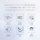 絹女 キヌージョ カールアイロン 38mmホワイト KC38N メーカー直送 ▼返品・キャンセル不可【他商品との同時購入不可】