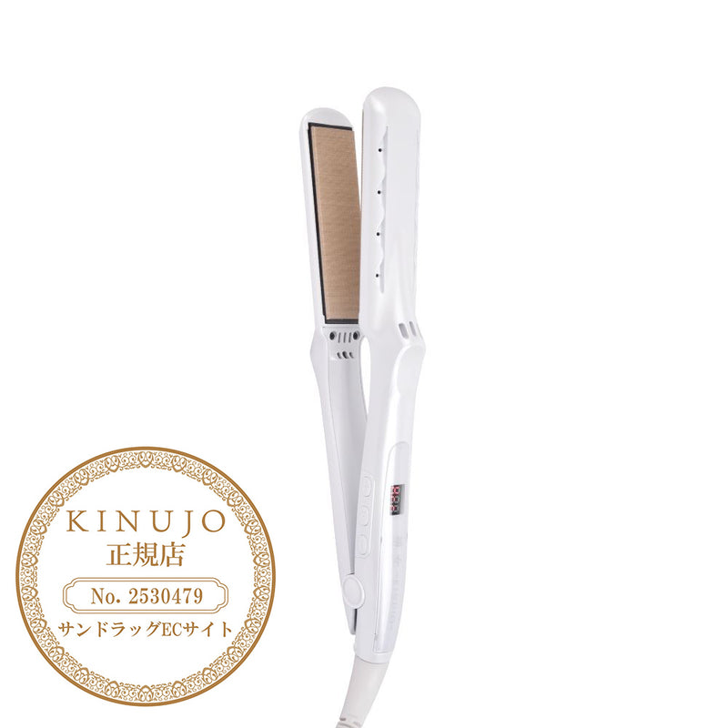 絹女 キヌージョ ストレートヘアアイロン ホワイト LM225 メーカー直送 ▼返品・キャンセル不可【他商品との同時購入不可】
