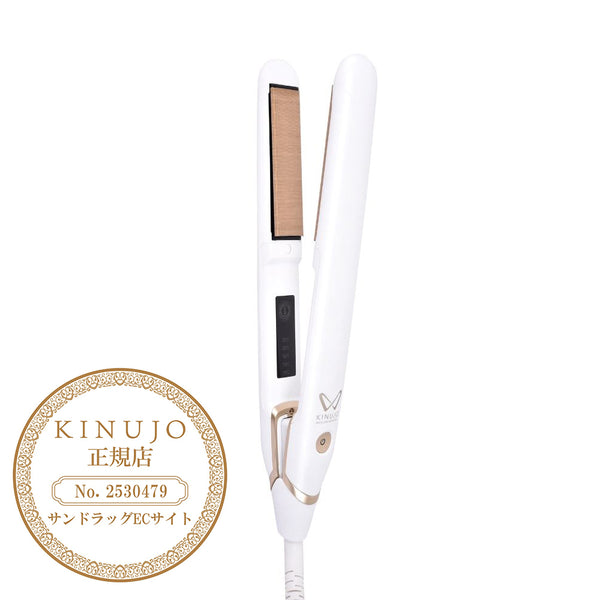 KINUJO キヌージョ 海外対応 ストレートヘアアイロン DS200 メーカー直送 ▼返品キャンセル不可【他商品と同時購入不可