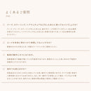 KINUJO キヌージョ 海外対応 ストレートヘアアイロン DS200 メーカー直送 ▼返品キャンセル不可【他商品と同時購入不可