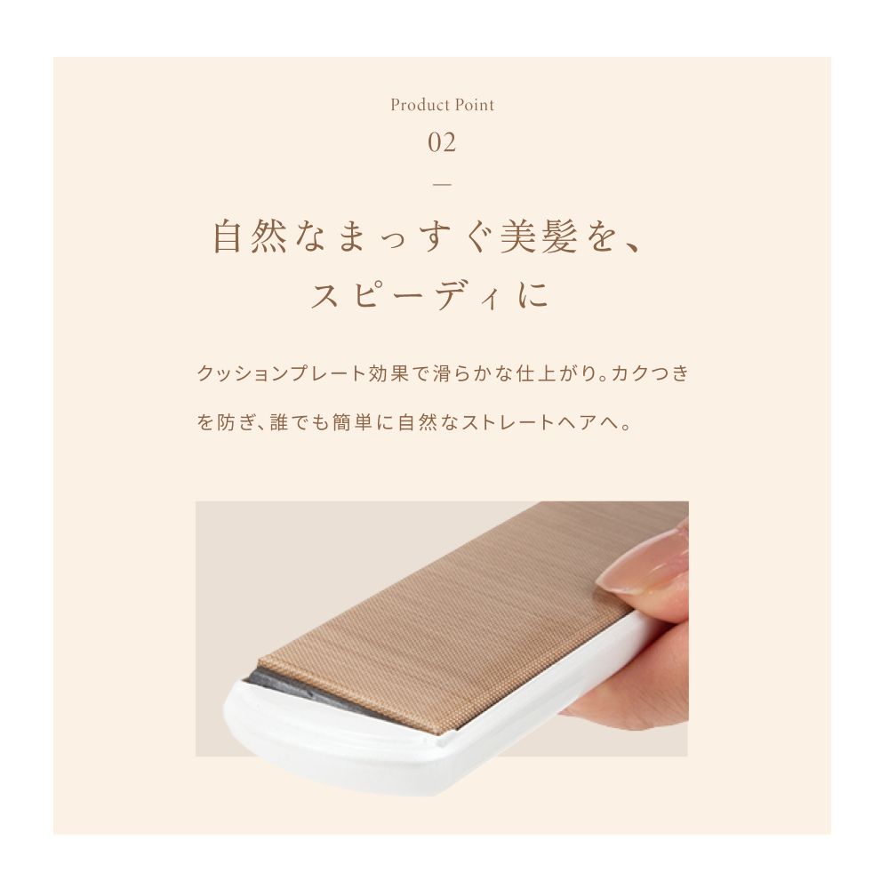 KINUJO キヌージョ 海外対応 ストレートヘアアイロン DS200 【直送品