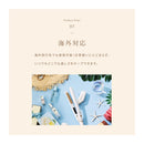 KINUJO キヌージョ 海外対応 ストレートヘアアイロン DS200 メーカー直送 ▼返品キャンセル不可【他商品と同時購入不可