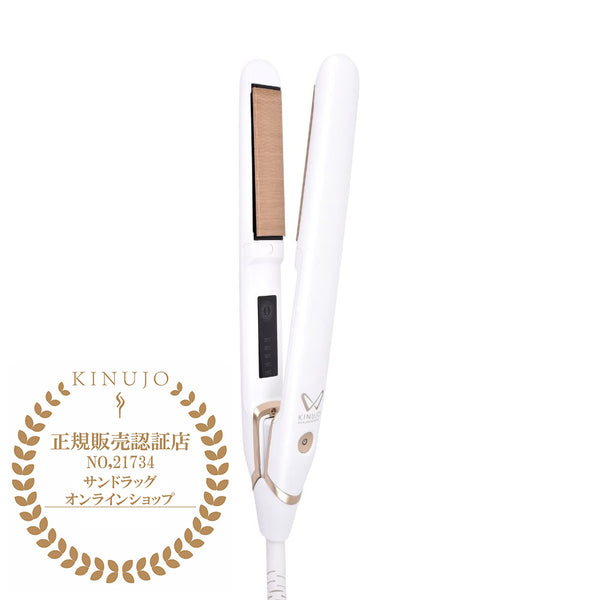 KINUJO キヌージョ 海外対応 ストレートヘアアイロン DS200 メーカー直送 ▼返品キャンセル不可【他商品と同時購入不可