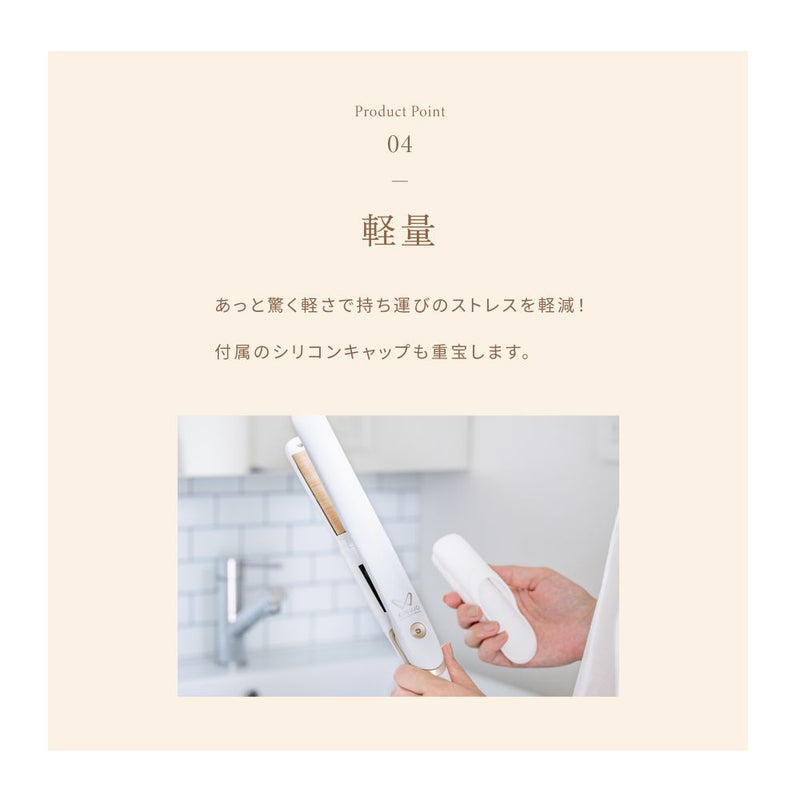 KINUJO キヌージョ 海外対応 ストレートヘアアイロン DS200 メーカー直送 ▼返品キャンセル不可【他商品と同時購入不可